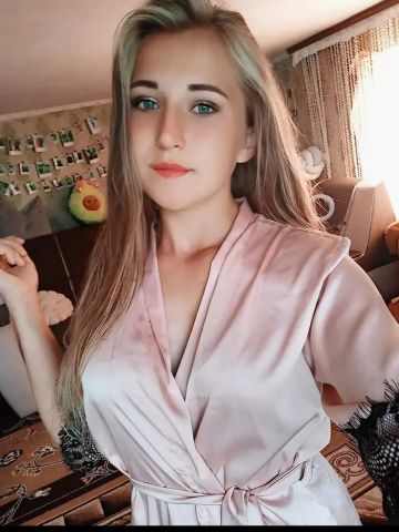 Николь